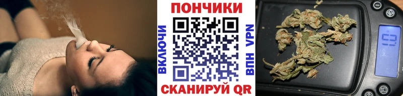 Где купить наркотики Георгиевск АМФЕТАМИН  Конопля  Меф  Гашиш  COCAIN 