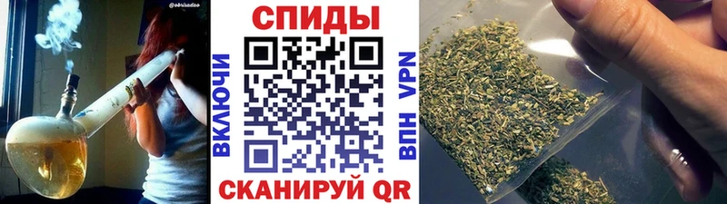 где купить наркотик  Георгиевск  БУТИРАТ жидкий экстази 