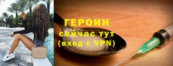 СК Волоколамск