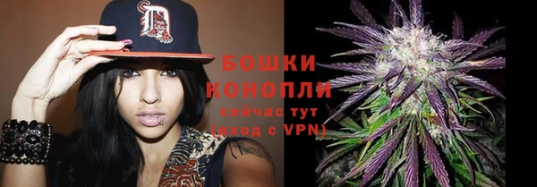 mix Волосово
