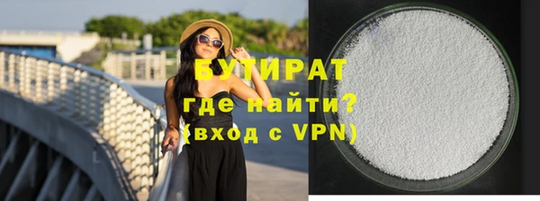 mix Волосово