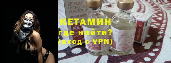 mix Волосово