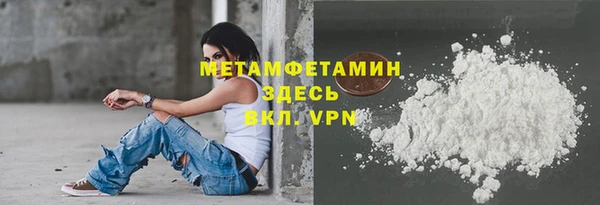 СК Волоколамск