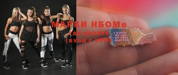 бутик Магадан