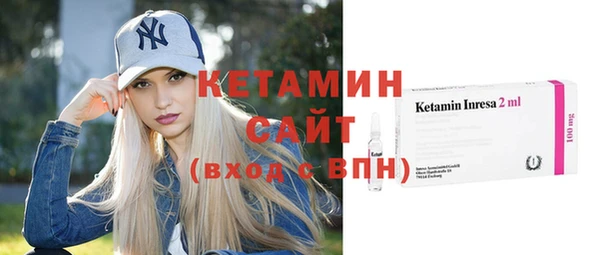 mix Волосово