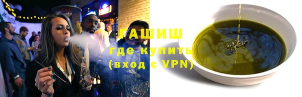 кокаин VHQ Горняк