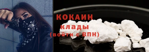 mix Волосово