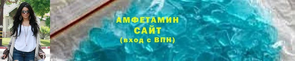 бутик Магадан