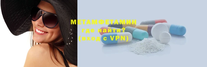 mix Волосово