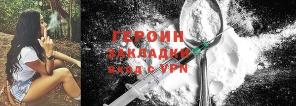 jwh Аксай