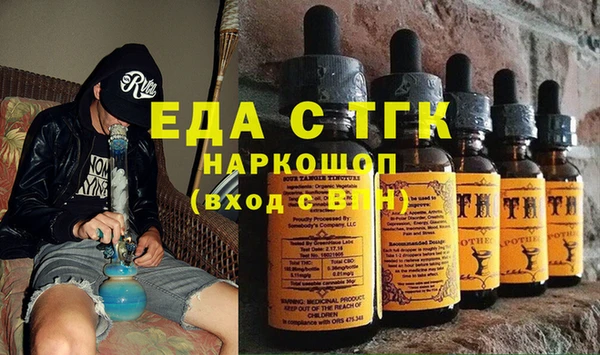 метадон Магас