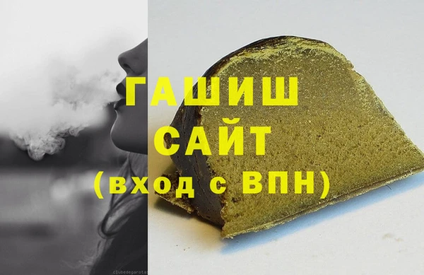 mix Волосово