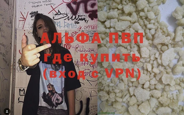 mix Волосово