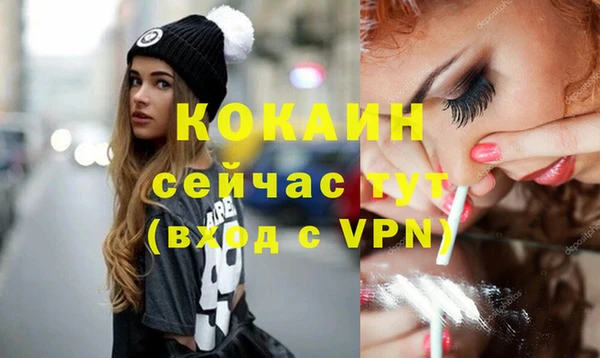 ГАЛЛЮЦИНОГЕННЫЕ ГРИБЫ Алагир