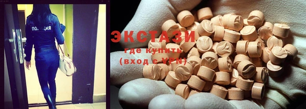 mix Волосово