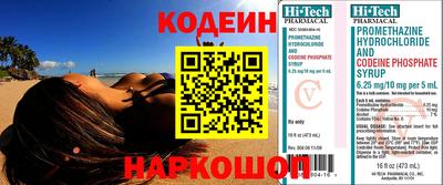 a pvp Кимры