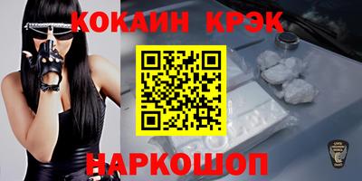 a pvp Кимры