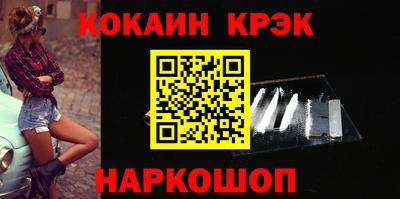 экстази Кингисепп