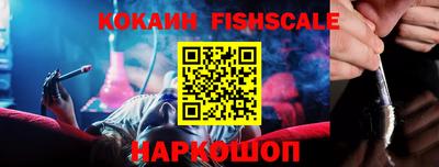 экстази Кингисепп