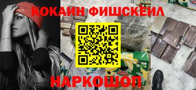экстази Кингисепп