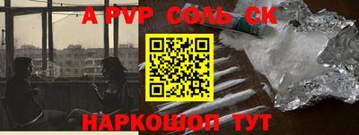 экстази Кингисепп