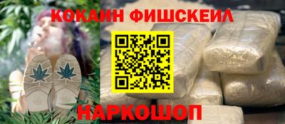 экстази Кингисепп