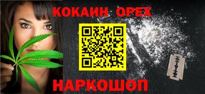 a pvp Кимры
