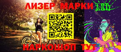 метамфетамин Кинель