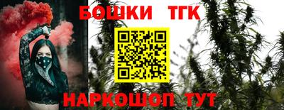 экстази Кингисепп