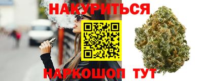 экстази Кингисепп