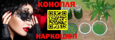 экстази Кингисепп