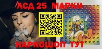 экстази Кингисепп