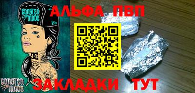 экстази Кингисепп