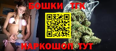 метамфетамин Кинель