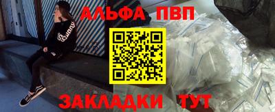 экстази Кингисепп