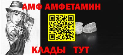 a pvp Кимры
