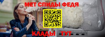 a pvp Кимры