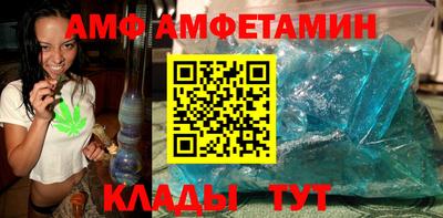 a pvp Кимры
