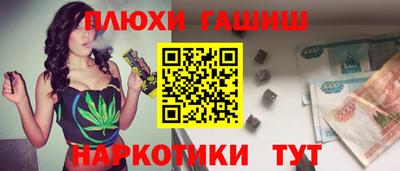 a pvp Кимры