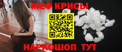 экстази Кингисепп