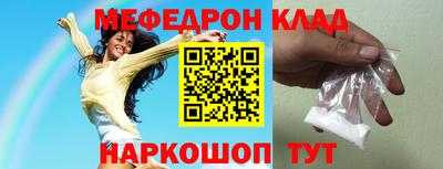 экстази Кингисепп