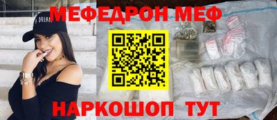 экстази Кингисепп