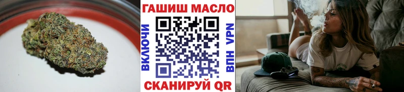 мега   Георгиевск  Дистиллят ТГК жижа 